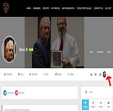 Complete Your Profile (See Red Arrow in Picture)